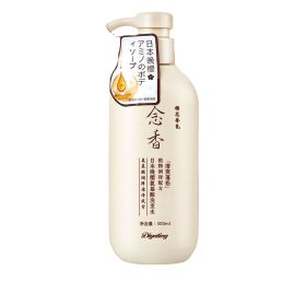 Plum Amino Acid Fragrance Shower Gel Plant Shampoo