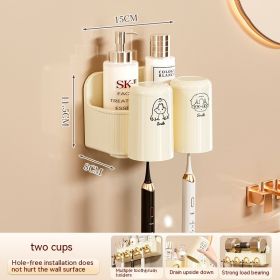 Bathroom Rack Punch-free Wall-mounted Toothbrush Cup Rack (Option: Two Cups-Random Pattern)