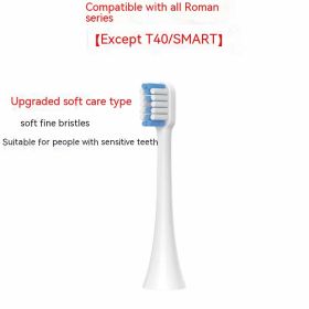 Electric Toothbrush Brush Replacement Head (Option: Soft Protective White)