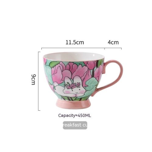 Creative And Cute High Beauty Mug