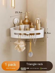 Storage Suction Cup Vacuum Punch Free Storage Rack (Option: Style3)