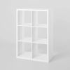 6 Cube Organizer